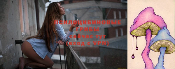 мефедрон мука Бронницы