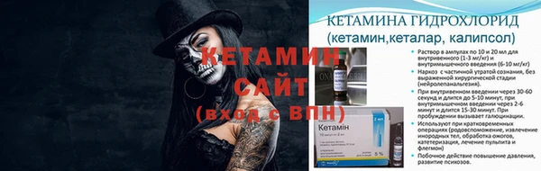 ГАЛЛЮЦИНОГЕННЫЕ ГРИБЫ Бугульма
