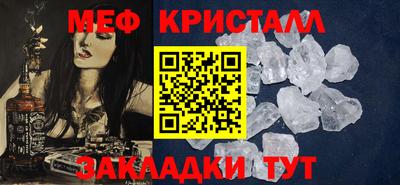 ALPHA-PVP Гатчина
