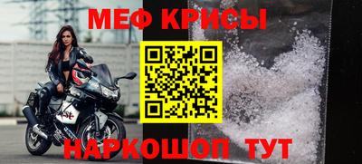 ALPHA-PVP Гатчина