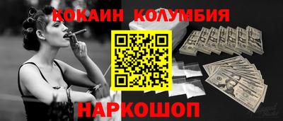 ALPHA-PVP Гатчина