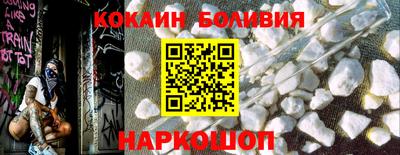винт Гагарин