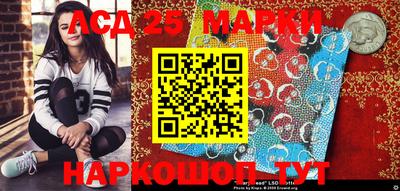 винт Гагарин