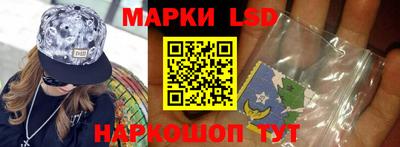 ALPHA-PVP Гатчина