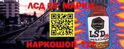 винт Гагарин