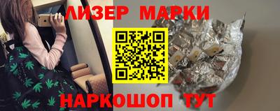 ALPHA-PVP Гатчина