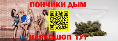бутик Гай
