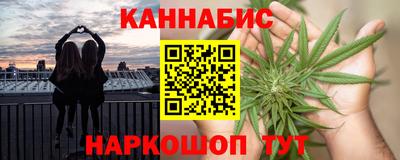 винт Гагарин