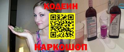 ALPHA-PVP Гатчина