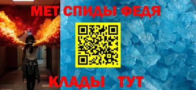 винт Гагарин