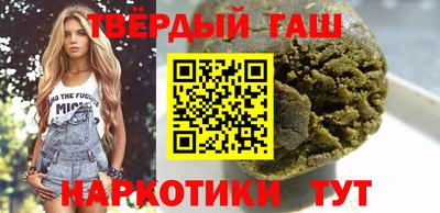 винт Гагарин