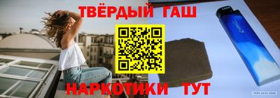 бутик Гай