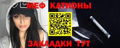 бутик Гай