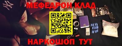 винт Гагарин