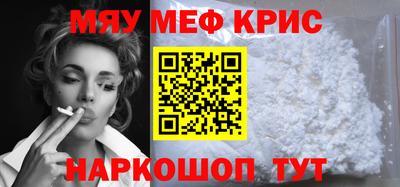 бутик Гай